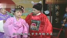 打面缸