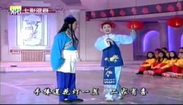 夫妻观灯