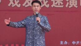 北路梆子清唱《穆柯寨·八千岁》李剑峰演唱，朔州艺术研究院精品呈现