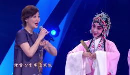 霍尊徐帆联袂演绎昆曲《牡丹亭》经典片段，展现传统戏曲创新传承魅力