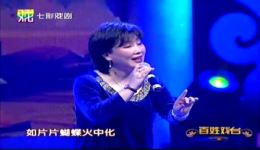 上海滑稽戏名家反串越剧《红楼梦·问紫鹃》精彩片段,顾竹君蔡英唱腔演绎,速来聆听! 上海滑稽戏名家反串越剧《红楼梦·问紫鹃》精彩片段,顾竹君蔡英唱腔演绎,速来聆听!