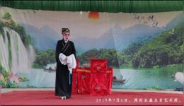 人民喜爱的传统五音戏《李怀玉借妻》选段下载,经典民间题材戏曲资源 人民喜爱的传统五音戏《李怀玉借妻》选段下载,经典民间题材戏曲资源