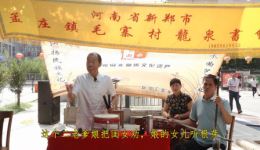 河南坠子《新媳妇放屁》梁桂荣主演，滑稽幽默戏曲片段在线下载下载