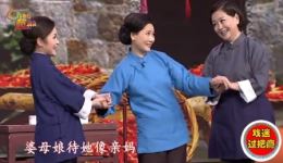 鞠萍何赛飞吴碧霞联袂献唱豫剧《朝阳沟》选段，经典戏曲选段在线下载下载