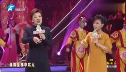 小香玉经典黄梅戏《女驸马》选段，韵味十足，免费在线观看下载下载