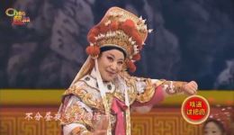 小香玉经典豫剧《花木兰》选段，韵味十足百听不厌，速来下载！下载