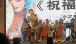 秦腔《砍门槛》选段在线观看，邢玉珍经典演唱，秦腔戏曲资源下载