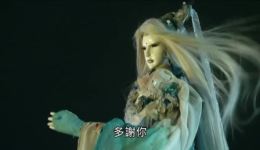 墨邪录锦烟霞退场名场面，布袋戏壮烈剧情不容错过