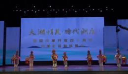 巴陵戏经典《贵妃醉酒》高清资源下载,沉浸式体验传统戏曲魅力 巴陵戏经典《贵妃醉酒》高清资源下载,沉浸式体验传统戏曲魅力