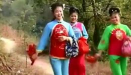 江西客家采茶戏《漂亮媳妇背后说家公坏话》