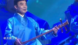 苏州评弹《月圆花好》在线下载，评弹大师倾情演绎，吴侬软语婉转如珠下载