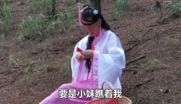 贵州山歌对唱《来到路边把妹约》民间小调,纯正山野对唱在线收听下载 贵州山歌对唱《来到路边把妹约》民间小调,纯正山野对唱在线收听下载