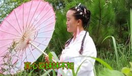 贵州山歌《恩恩爱爱过日子》情歌下载 质朴旋律演绎真挚爱情 贵州山歌《恩恩爱爱过日子》情歌下载 质朴旋律演绎真挚爱情