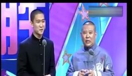 曹云金郭德纲《曾经爱的人》相声视频MP4/MP3下载，经典同台作品下载