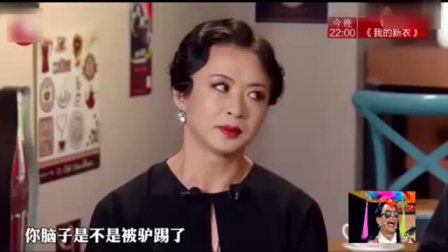 小品《金牌替身》金星喷宋小宝脑袋被驴踢