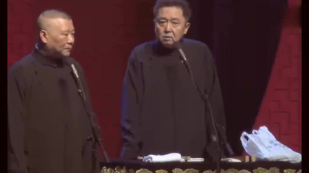 郭德纲于谦相声《尿手回春》下载包袱密集，全场爆笑不停下载