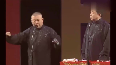 郭德纲于谦相声《非洲大象蛋》在线观看，笑点满满高清资源下载下载
