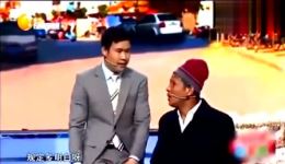 买单