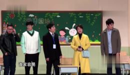 占位子