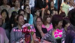方清平单口相声《节日快乐》爆笑来袭！包袱密集笑料不断，带你解锁节日欢乐新体验下载