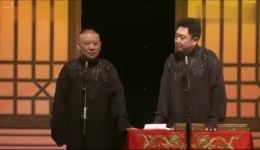 华容道