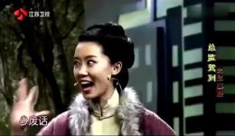 贾玲张小斐爆笑小品《红高粱》在线观看，潘斌龙等精彩演绎，笑料十足！下载