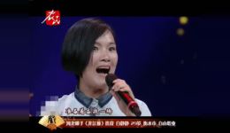 河北梆子《龙江颂》白静静倾情演绎，经典剧目传递家国情怀，速来下载！