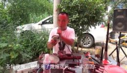 河南经典曲剧《小仓娃》唢呐演奏杜晓卡原汁原味演绎，传承民间艺术精髓