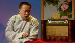 免费戏曲资源下载独脚戏《开无线电》高清完整版,畅享市井幽默戏曲盛宴 免费戏曲资源下载独脚戏《开无线电》高清完整版,畅享市井幽默戏曲盛宴