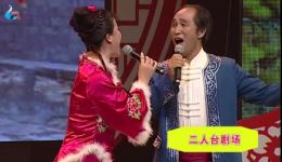压糕面