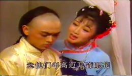 黄梅戏《小辞店》选段韩再芬韩军演唱，经典戏曲选段在线观看下载下载