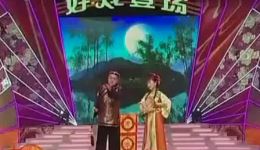 魏三王磊经典二人转小帽《盼情郎》完整版下载 - 东北二人转资源网下载
