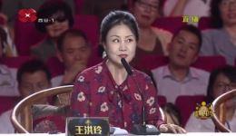 捡柴