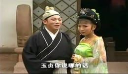 小寡妇补缸