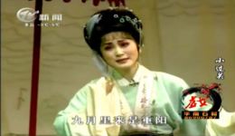 锡剧名段《孟姜女·小过关》季春艳倾情演唱，经典演绎不容错过下载