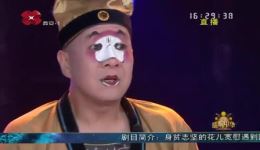 晋剧《宝镜传奇》选段在线观看,丑角名家王鹏精彩演绎,爆笑不断 晋剧《宝镜传奇》选段在线观看,丑角名家王鹏精彩演绎,爆笑不断