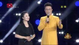 河北梆子名家王洪玲精彩演绎《大登殿》全场，经典唱段不容错过下载