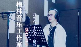 打樱桃