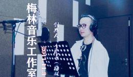 二人台《打鱼划划》高清伴奏资源下载,经典民间戏曲伴奏尽在本站 二人台《打鱼划划》高清伴奏资源下载,经典民间戏曲伴奏尽在本站
