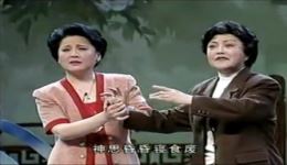 梁祝·十相思