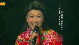 家在东北