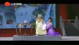 梁祝·十相思