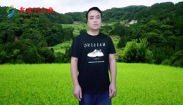 贵州山歌《家庭和睦要谦让》贵裕演唱，传递家庭相处智慧，弘扬和睦家风