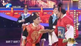 梨园春牛群张晓英戏曲小品在线下载,女丑爆笑互动精彩呈现 梨园春牛群张晓英戏曲小品在线下载,女丑爆笑互动精彩呈现
