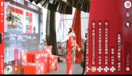 渔网会母