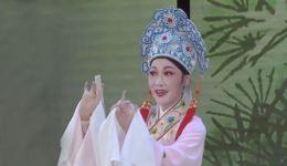 梁祝·十八相送
