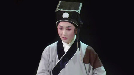 珍珠塔·前见姑