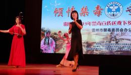 绣红旗