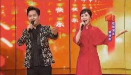 云飞郭津彤深情献唱二人台《拜大年》选段，经典戏曲选段在线聆听下载