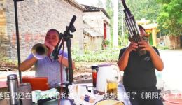 民间唢呐老艺人演绎经典《朝阳沟》片段，浓郁河南风味，感受乡村建设奋进旋律